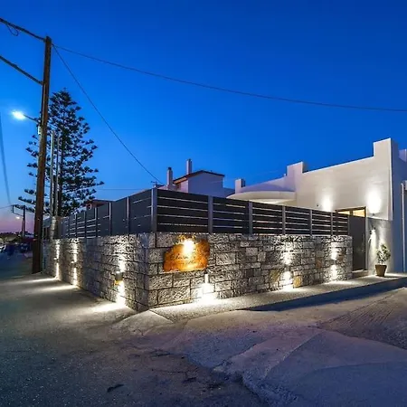 Elaia Luxury Villa *